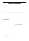 Научная статья на тему '10 years of the cohesion policy in Poland (2004-2014) and its impact on socio- economic development of the country and its regions using a system of macroeconomic Hermin models'