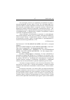 Научная статья на тему '2005. 03. 014-015. Русско-японская война 1904-1905 гг. (сводный реферат)'