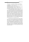 Научная статья на тему '2006. 02. 008-011. О помощи развитию. (сводный реферат)'