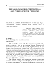 Научная статья на тему '2016.09.005. G. MIRSKY. PHENOMENON OF ISIS // Zapad- Vostok-Rossiya. Yearbook. IMEMO RAS, Moscow, 2015. – P. 106–110. (Abstract.)'