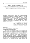 Научная статья на тему '2016.10.003. A. SAVATEEV. STUDY OF CONTEMPORARY ISLAMIST MOVEMENTS: ACADEMIC PROJECT // The 2nd International Science Education Conference "Bigiev reading." Moslem thought in the 21 century: the unity of tradition and renewal. (Proceedings of the 2nd International Scientific- Educational Conference, St. Petersburg, May 17–20, 2015). Moscow, 2016. P. 300–311.'