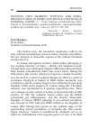 Научная статья на тему '2018.02.010. URAL SHARIPOV. POLITICAL AND INTRARELIGIOUS CRISIS IN YEMEN AND PROVOCATIVE ROLE OF EXTERNAL FORCES // “Trudi Instituta vostokovedeniya RAN. Vipusk. 4. Economicheskie, sotsialno-politicheskie, etnokonfessionalnie problemi afro-asiatskih stran,” Мoscow, 2017, P. 189–196.'