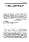 Научная статья на тему '2018.04.009. URAL SHARIPOV. GEOSTRATEGIC ROLE OF THE WEST IN EXACERBATING POLITICAL AND RELIGIOUS CONFLICTS IN THE MIDDLE EAST // “Sotrudnichestvo Rossii i Irana v politicheskoj, ehkonomicheskoj i kulturnoj oblastyah kak faktor ukrepleniya mira i bezopasnosti v Evrazii: materialy mezhdunarodnoj nauchno-prakticheskoj konferencii,” Moscow, October 19, 2017, P. 12–24.'