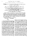 Научная статья на тему '2d-бифуркации в системе взаимодействующих квантовых молекул в матрице из метаматериала'