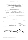 Научная статья на тему '(2e, 4e)-1-(2-hi̇droksi̇-5-meti̇lfeni̇l)-5-feni̇l-2,4-pentadi̇en-1-on əsasinda si̇ntez olunmuş bi̇rləşmələri̇n TƏDQİQİ'