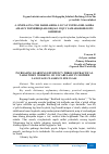 Научная статья на тему '4- SINFDA ONA TILI DARSLARIDA LUG’AT USTIDA ISHLASHDA AMALIY TOPSHIRIQLAR ORQALI O’QUV SAMARADORLIGINI OSHIRISH'