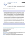 Научная статья на тему 'A case of a fifteen-year-old patient suffering from rare adenocystic lung carcinoma bronchoplastic surgery'