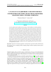 Научная статья на тему 'A CLASS OF LOGARITHMIC-CUM-EXPONENTIAL ESTIMATORS FOR POPULATION MEAN WITH RISK ANALYSIS USING DOUBLE SAMPLING'