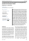 Научная статья на тему 'A Comparative Study of Stochastic Models for Forecasting Electricity Generation and Consumption in Nigeria'