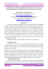 Научная статья на тему 'A COMPARATIVE STUDY OF THE TRANSLATION CHALLENGES OF ENGLISH IDIOMATIC EXPRESSIONS INTO RUSSIAN LANGUAGE'