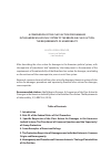 Научная статья на тему 'A Comparison of the Class Action for Damages in the American Judicial System to the Brazilian Class Action: The Requirements of Admissibility'