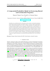 Научная статья на тему 'A Compounded Probability Model for Decreasing Hazard and its Inferential Properties'