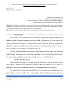 Научная статья на тему 'A differentiated approach to the formation of customer loyalty in the enterprises of sphere of service'