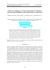 Научная статья на тему 'A Discrete Analogue of Teissier Distribution: Properties and Classical Estimation with Application to Count Data'