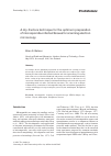 Научная статья на тему 'A dry-fracture technique for the optimum preparation of microsporidia-infected tissues for scanning electron microscopy'