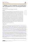 Научная статья на тему 'A Highlight on Avian Toxoplasmosis: One Health Disease with a Special Reference to the Current Egyptian Situation'