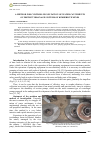 Научная статья на тему 'A method for Controlling siltation of water catchments of district drainage systems of kimberlite mines'