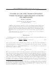 Научная статья на тему 'A model of age-structured population under stochastic perturbation of death and birth rates'