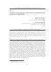 Научная статья на тему 'A model of averaged molecular viscosity for turbulent flow of non-Newtonian fluids'