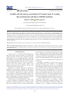 Научная статья на тему 'A multi-criteria sensory assessment of Cucumis melo (L. ) using fuzzy-Eckenrode and fuzzy-TOPSIS methods'