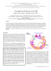 Научная статья на тему 'A new approach to therapy for acute GVHD'