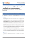 Научная статья на тему 'A new group of compounds derived from 4-, 5-, 6- and 7-aminoindoles with antimicrobial activity'