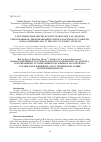 Научная статья на тему 'A new trematode species Bianium tonkinensis n. sp. (Digenea, Lepocreadiidae), from Headrabbit Puffer Lagocephalus lunaris (Bloch & Schneider, 1801) in the Gulf of Tonkin, Vietnam'