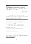 Научная статья на тему 'A nonlocal boundary value problem with constant coeﬃcients for the multidimensional second order equation of mixed type of the second kind'