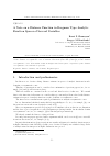 Научная статья на тему 'A note on a distance function in Bergman type analytic function spaces of several variables'