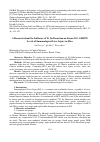 Научная статья на тему 'A research about the influence of Yi Jia Decoction on serum no, GSH-Px levels of immunological liver injury in mice'