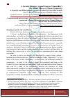 Научная статья на тему 'A Socratic Dialogue1 around Georges Chapouthier’s The Mosaic Theory of Natural Complexity: A Scientific and Philosophical Approach; Preface by Peter McCormick'