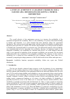 Научная статья на тему 'A study of asymptotic availability modeling for a failure and a repair rates following a Weibull distribution'