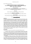 Научная статья на тему 'A study of carrying capacity of water resources for the development of eco-friendly shrimp farming in Malaka Regency, West Timor of Indonesia'