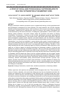 Научная статья на тему 'A STUDY OF SOCIAL AND PSYCHOLOGICAL FACTORS RELATED TO BULLYING VICTIMIZATION AT ELEMENTARY LEVEL'