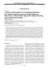 Научная статья на тему 'A Supervised Workflow for Predicting Lithofacies in Complex and Heterogeneous Tight Sandstone Reservoirs: A Data-Driven Approach Using Clustering and Classification Models'