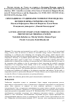 Научная статья на тему 'A Symulation of steady State thermal model of photovoltaic/thermal system'