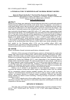 Научная статья на тему 'A technical study of modified gillnet in Kendal Regency waters'