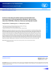 Научная статья на тему 'A test of the oblique-rifting model for transfer zone deformation in the northern Fen-Wei Rift: implications from the 1989 m 6. 1 Datong-Yanggao earthquake swarm'