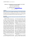 Научная статья на тему 'A threshold cointegration analysis of asymmetric adjustments in the Ghanaian maize markets'