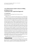 Научная статья на тему 'A TWO-DIMENSIONAL ANALYSIS OF FALLING IN MODERN GREEK: A TYPOLOGICAL AND CORPUS-BASED APPROACH'