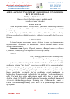 Научная статья на тему 'ABDULLA AVLONIYNING O’ZBEK TAMADDUNIDAGI O’RNI XUSUSIDA BA’ZI MULOHAZALAR'
