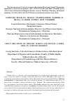 Научная статья на тему 'About relatioh of dietary habits and dental caries risk in schoolchildren'