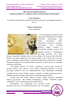 Научная статья на тему 'ABU RAYXON BERUNIYNING “ASOR AL-BOQIYA” ASARIGA DINIY-PSIXOLOGIK YONDASHUV'