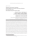 Научная статья на тему 'Abundance and taxonomic composition of bacterioplankton in freshwater lake Gusinoye (Buryatia) in the warm water zone of the Gusinoozerskaya thermal power plant'