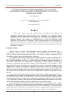 Научная статья на тему 'Accuracy formulas of ruin probability calculations for discrete time risk model with dependence of financial and insurance risks'