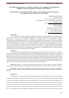 Научная статья на тему 'ACTIONS TAKEN BY THE STATUTORY BODIES OF THE COUNCIL OF EUROPE AND THEIR IMPACT ON DEVELOPMENTS OF THE UKRAINIAN CRISIS (2013-2020)'