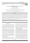 Научная статья на тему 'ACTUALITIES OF DISPROPORTIONATE AFFECTION OF WOMEN VS MEN IN ALZHEIMER'S DISEASE'