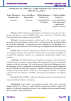 Научная статья на тему 'ADSORPTION OF AMMONIA, CARBON DIOXIDE AND N-HEPTANE IN ZEOLITE Na4,36ZSM-5'