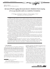 Научная статья на тему 'Advanced Well Logging Interpretation for Reliable Electrotyping of Low-permeable and Low-resistivity Formation'