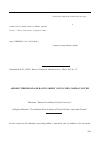 Научная статья на тему 'Aerobic threshold and racing skiers’ (young men) cardiac system potentialities determination and estimation on the basis of step- increasing cycloergometric load'